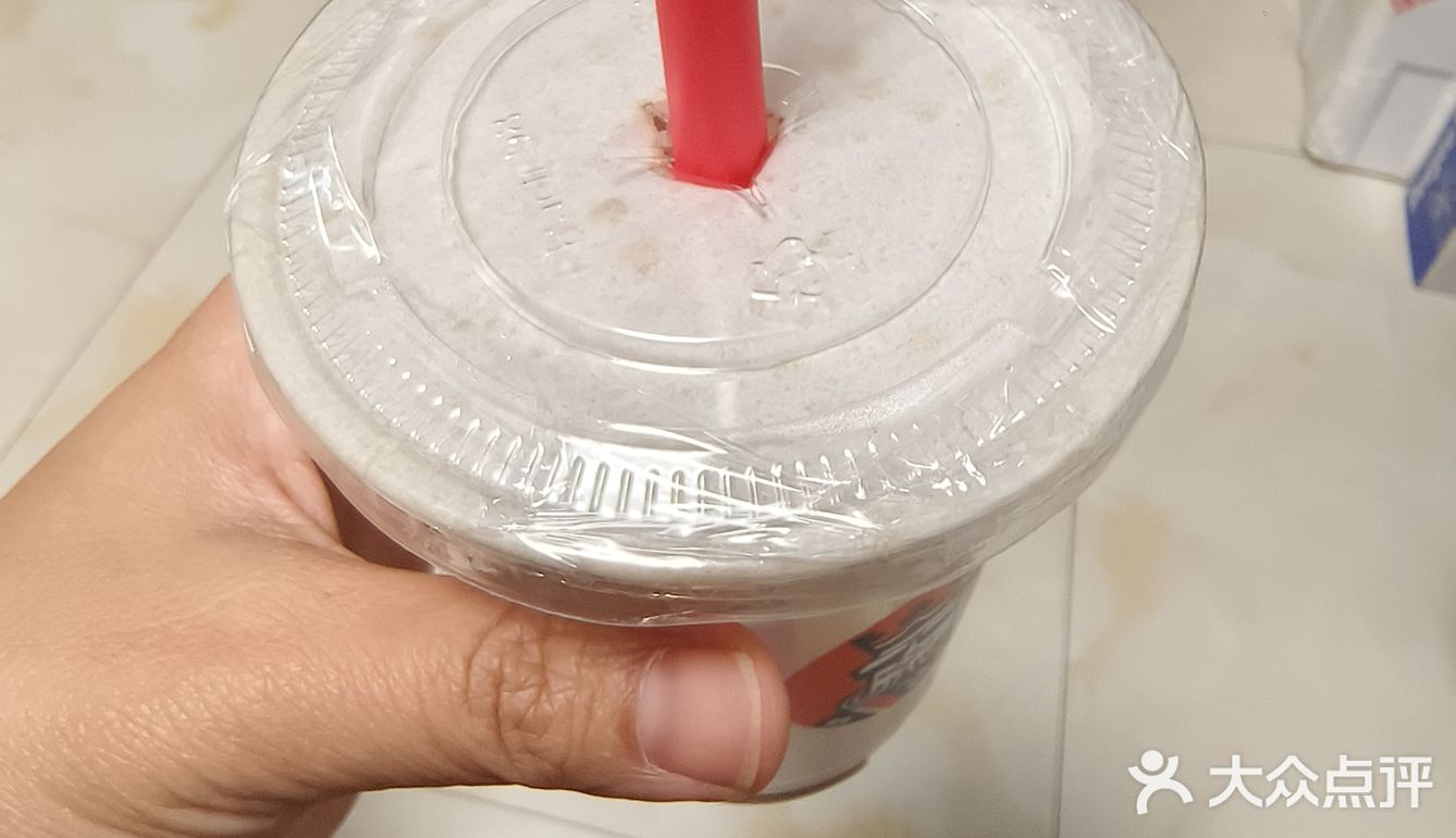 清晨必备冰拿铁，每天一杯，干活不累美了！！！