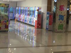 -吾悦广场(天津和平店)