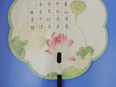 -赵汝飞练字硬笔书法(博泰国际校区)