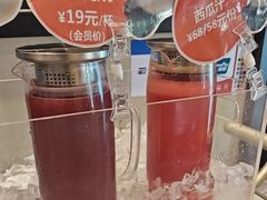 -眉州东坡(民族园店)
