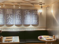-火山屋台(新街口创始店)