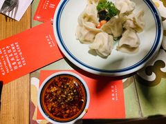 -喜喜水饺