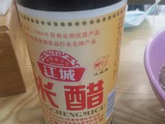 江城米醋-牛马行牛肉饸饹铺(长春总店)