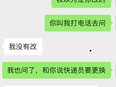 -LOHO眼镜(九亭金地广场店)