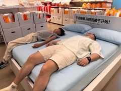 -IKEA宜家家居(南京商场)
