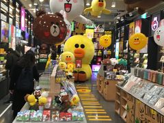 -line friends(明洞旗舰店)