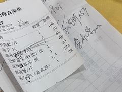 -吉莲利苑海鲜酒家(珠海拱北28年老字号店)