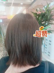 点击看大图 -川和潮人