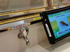 -京樽回転寿司(奥林匹克店)