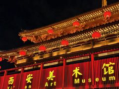 -大唐不夜城贞观广场