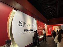 -荆州博物馆