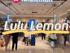 -lululemon(万象城店)