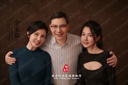 -时光纪亲子全家福照相馆(静安店母女写真父母纪念照)