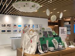 -茑屋书店(天目里店)