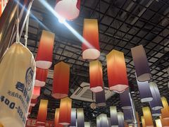-姜胖胖韩式自助烤肉(光明万达店)