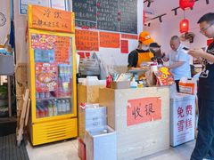 -荆九爷爆炒桥头三嫩(浙大店)