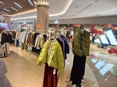 -吾悦广场(南京鼓楼店)