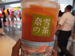 -奈雪的茶(印象城店)