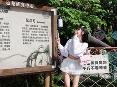 -海合安武汉极地海洋公园