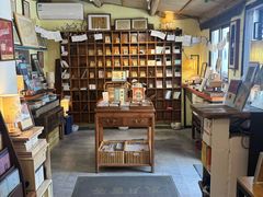 -邊城書店