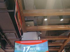 -管氏翅吧(地安门创始店)