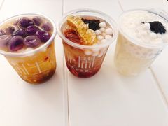 爆款雪山冰汤圆-甜心闲生传统手工冰粉(奎星楼店)