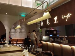 -来龙里 精致 东南亚餐室(万象城店)