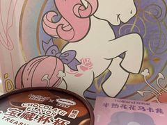 -好利来(紫竹院店)