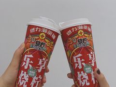 -烧柠·柠檬茶(大融城店)
