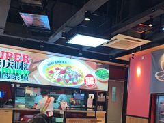 -渝是乎川渝小炒(新世界百货望京店)