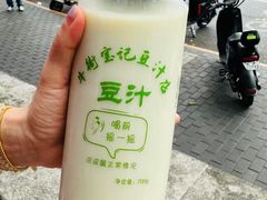 -牛街洪记小吃店(牛街店)