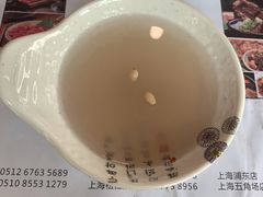 -青鹤谷(苏州店)