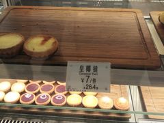 -芳叔(东方宝泰店)