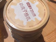 -巴奴毛肚火锅(相州店)