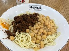 -花市豌杂面(民生路店)