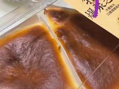 -詹记桃酥(宿州路店)
