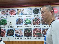 -洞天食府(北大街店)