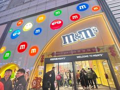 -m豆巧克力世界(上海世茂广场店)