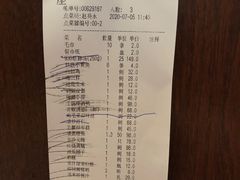 -930私房菜(欧阳路店)