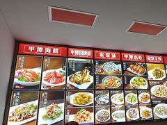 -海坛特色小吃·只做平潭特色菜(平潭店)