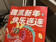 -海底捞火锅(高新万达店)