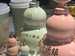 -图味美小黄鱼·景德菜(浙江路店)