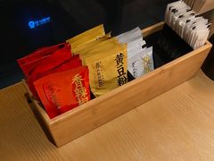 -周丹丹原味烧烤(香格里拉店)