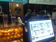-茶百道(四季青店)
