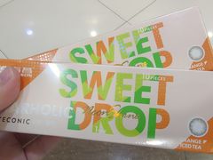 -宝岛眼镜(北京亚运村旗舰店)