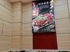 -孟记粥铺·家常菜·烧烤·粥(亚运村店)