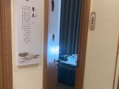 -艾通康缘艾灸.疼痛.睡眠养生馆(凤凰城店)