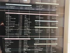 -中海环宇荟