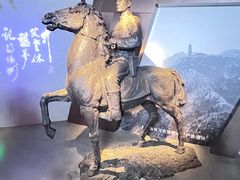-镇江博物馆