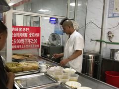 -汪家馄饨(集庆路店)